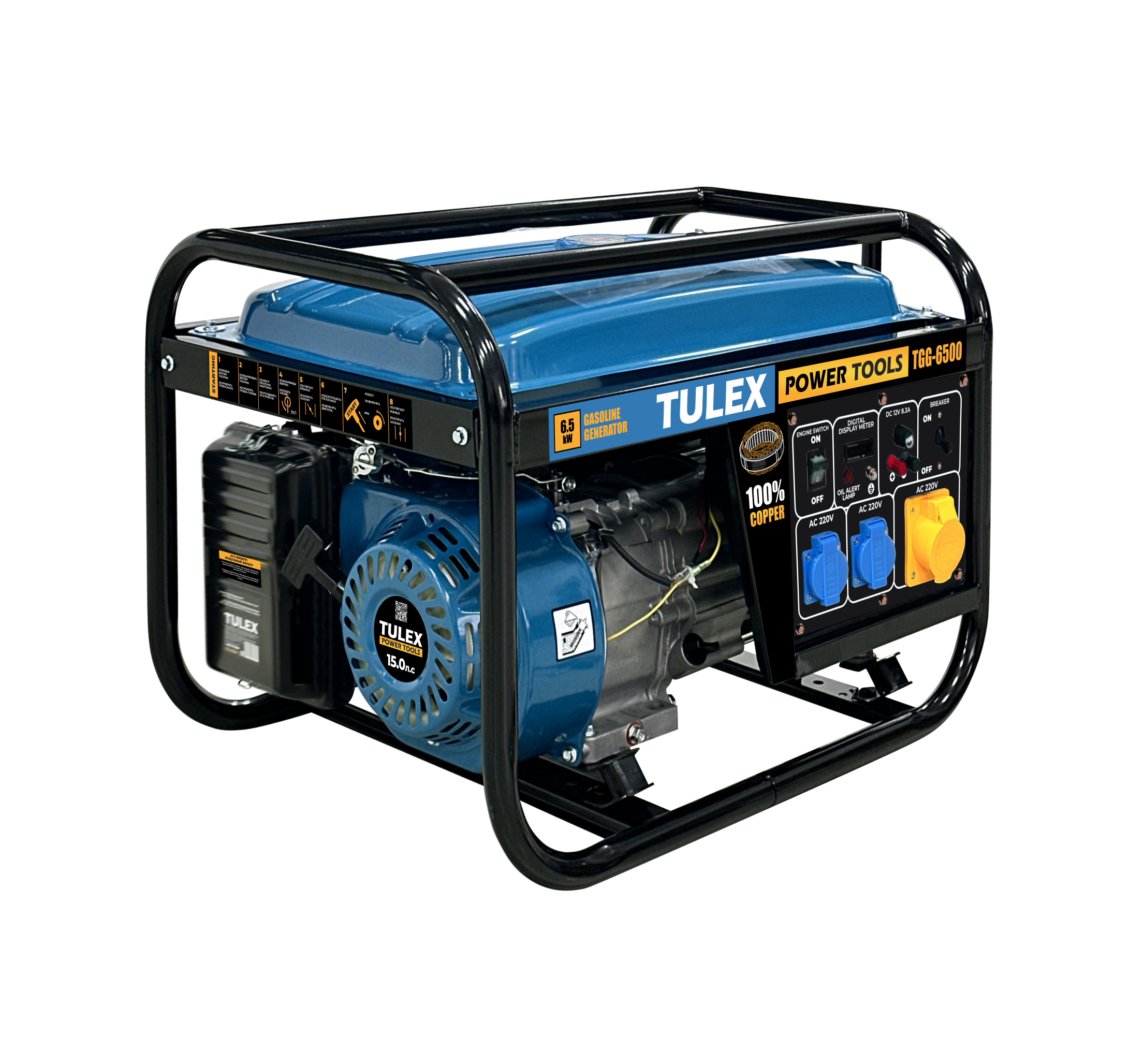 TULEX Генератор бензиновый 6.5 кВт TGG-6500